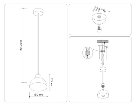 Подвесной светильник Ambrella light Traditional Loft TR83133