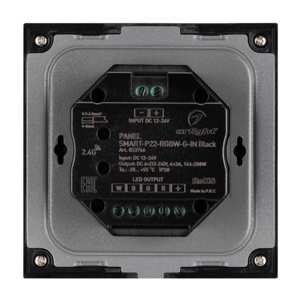 Панель управления Arlight Smart-P22-RGBW-G-IN Black 033766 Панель управления Arlight Smart-P22-RGBW-G-IN Black 033766