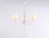 Подвесная люстра Ambrella light Traditional Modern TR4601