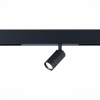 Трековый светильник ST Luce Skyline 220 ST658.446.10H