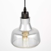 Подвесной светильник Lumina Deco Bormio LDP 7008