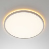 Потолочный светодиодный светильник Citilux Norma CL749400