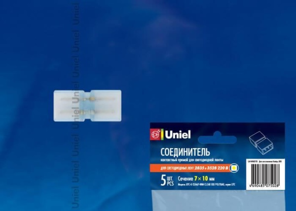 Набор клемм Volpe UTC-Q220 K12/A67-NNN Clear 025 Polybag 10969 Набор клемм Volpe UTC-Q220 K12/A67-NNN Clear 025 Polybag 10969