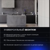 Выключатель встраиваемый Voltum S70 одноклавишный 10А, (сталь) VLS010105