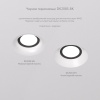 Встраиваемый светильник Denkirs Inviz DK2080-WH