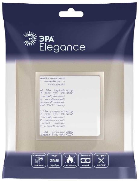 Рамка для розеток и выключателей ЭРА Elegance 14-5011-04 Classic, на 1 пост, шампань Б0060574
