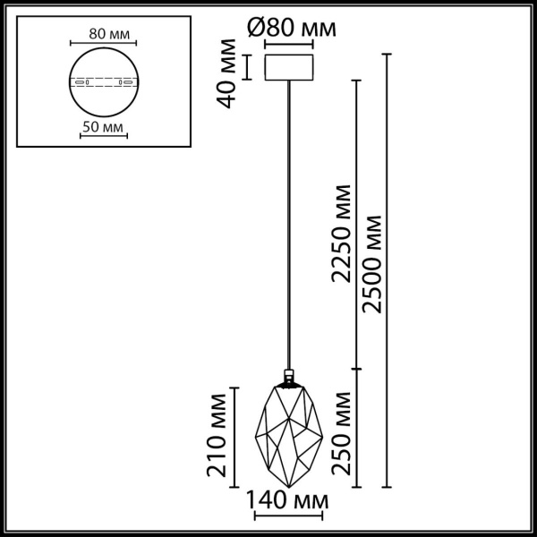 Подвесной светильник Odeon Light Gemme L-Vision 7110/4LA