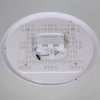 Потолочный светильник Reluce 44516-0.5-400  WT