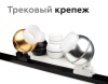 Насадка передняя Ambrella light DIY Spot N7160 Насадка передняя Ambrella light DIY Spot N7160