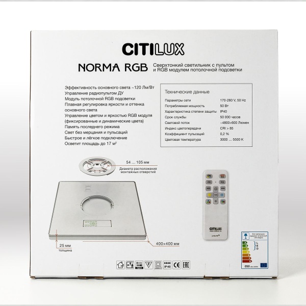 Потолочный светодиодный светильник Citilux Norma CL749K400 Потолочный светодиодный светильник Citilux Norma CL749K400