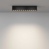 Потолочный светильник Maytoni Technical C066CL-20W3-6K-B
