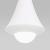 Подвесной светодиодный светильник Elektrostandard Hill 50211 Led белый a060353