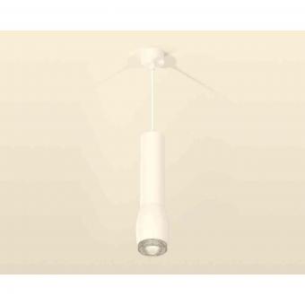 Комплект подвесного светильника Ambrella light Techno Spot XP1122005 SWH/CL белый песок/прозрачный (A2301, C6355, A2010, C1122, N7191)