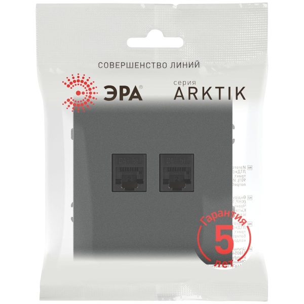 Розетка ЭРА Arktik 16-3108-06 информационная двойная 2XRJ45 графит Б0070489