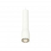 Комплект подвесного светильника Ambrella light Techno Spot XP1122005 SWH/CL белый песок/прозрачный (A2301, C6355, A2010, C1122, N7191)