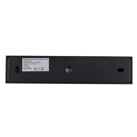 Накладной светильник Nowodvorski Midi Led Black 10058