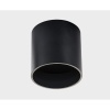 Потолочный светильник Italline SKY black + SKY R gold