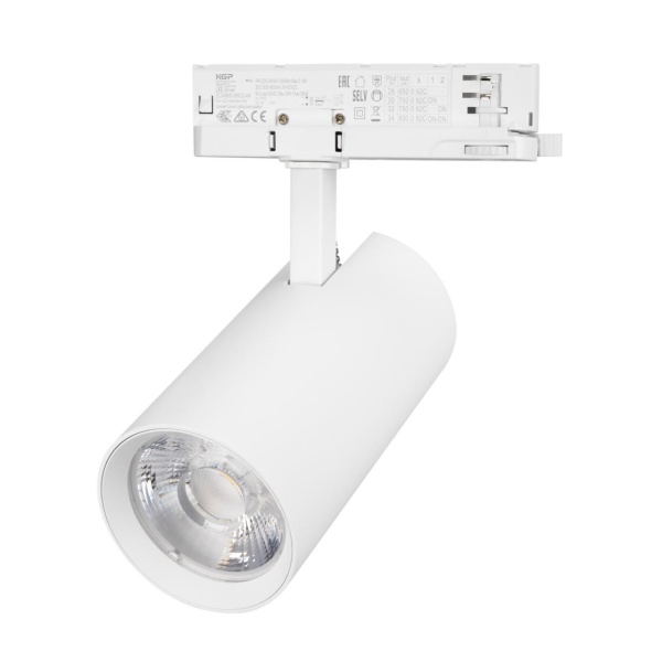 Светильник LGD-GERA-4TR-R90-30W Warm3000 (WH, 15 deg, 230V) Arlight 055189