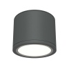 Потолочный светильник Maytoni Technical Rendo C095CL-GX53-GR