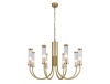 Подвесная люстра Newport 4558/C brass М0072095
