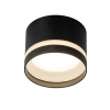 Потолочный светильник Citilux Hardy CL002C11