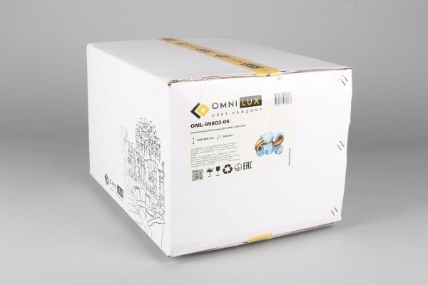 Подвесная люстра Omnilux Ciavolo OML-99803-06