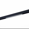 Трековый светильник ST Luce Skyline 220 ST657.496.18H