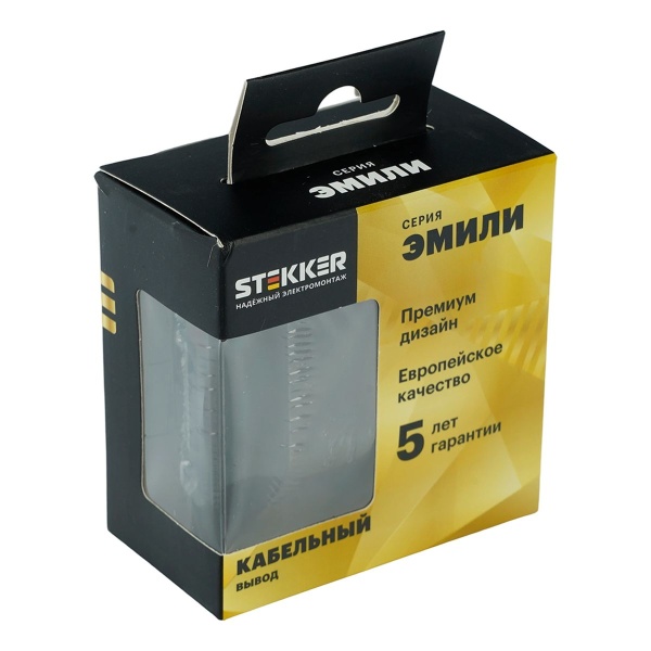 Кабельный вывод (механизм), Stekker Эмили, RST00-5119-09, антрацит, soft touch 50363