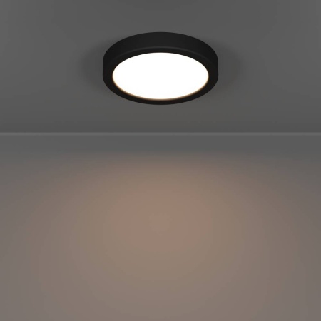 Потолочный светильник Eglo Fueva 6 901324