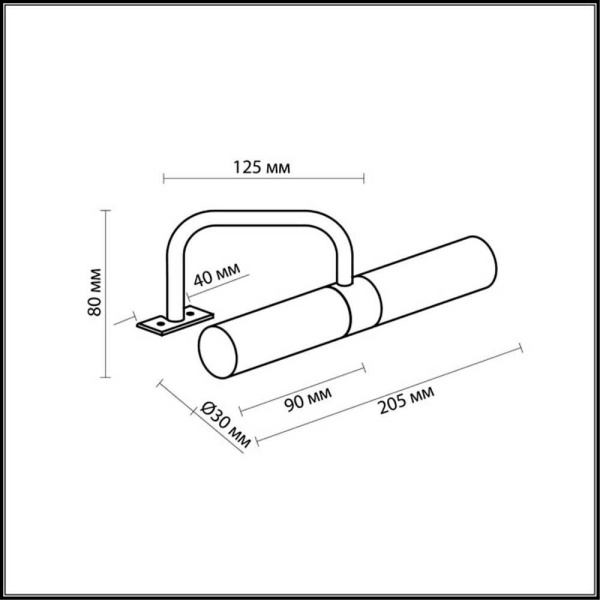Подсветка для зеркал Odeon Light Drops Izar 2445/2 Подсветка для зеркал Odeon Light Drops Izar 2445/2