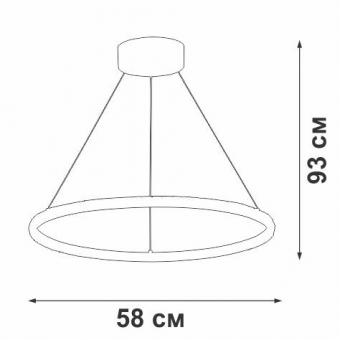Подвесной светодиодный светильник Vitaluce V04628-13/1S