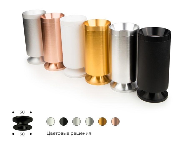 Насадка передняя Ambrella light DIY Spot N6130 Насадка передняя Ambrella light DIY Spot N6130