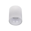 Потолочный светодиодный светильник Citilux Старк CL7440100