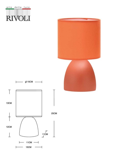 Настольная лампа Rivoli Nadine 7047-502 Б0057257