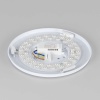 Потолочный светодиодный светильник Citilux Симпла CL714240V