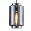 Подвесной светильник Mantra Jarras 6200 Подвесной светильник Mantra Jarras 6200