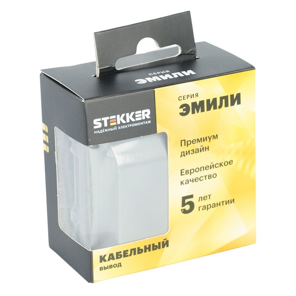 Кабельный вывод ( механизм), Stekker Эмили, платиново-серый, soft-touch, RST00-5119-10 50222