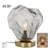 Настольная лампа Citilux Rocka CL247087