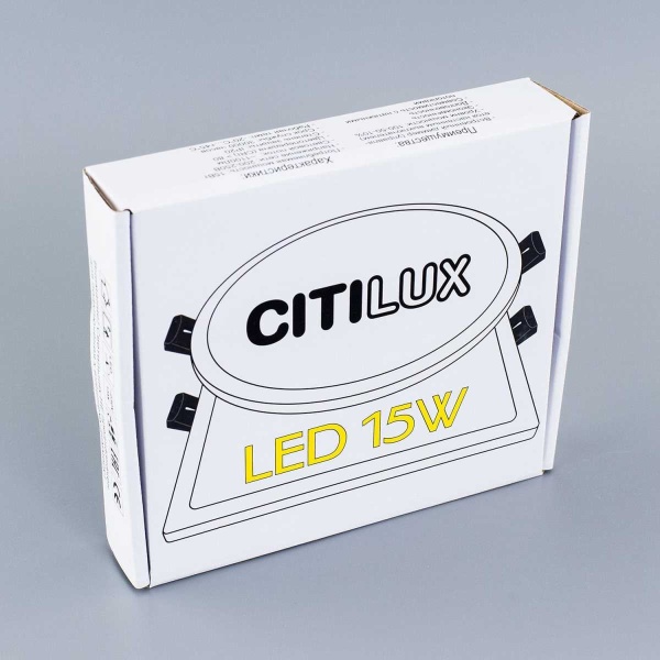Встраиваемый светодиодный светильник Citilux Омега CLD50R152