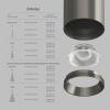 Потолочный светодиодный светильник Denkirs Shine Tube DK2610-DN