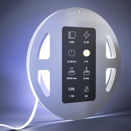 Светодиодная лента Maytoni Led Strip 201077