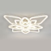 Потолочная светодиодная люстра Escada Sedna 10280/8LED