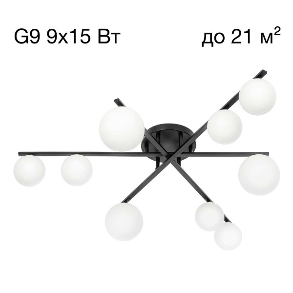 Потолочная люстра Citilux Glob CL209291