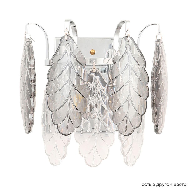 Настенный светильник Crystal Lux Trevi AP2 Chrome Настенный светильник Crystal Lux Trevi AP2 Chrome
