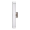 Настенный светильник ST Luce Enfys SL2010.111.01