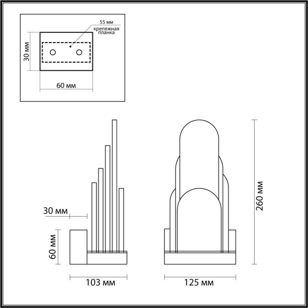 Бра Odeon Light Exclusive Hightech Foros 5438/12WL Бра Odeon Light Exclusive Hightech Foros 5438/12WL