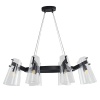 Подвесная люстра Zortes Dallas ZRS.90611.08 Подвесная люстра Zortes Dallas ZRS.90611.08
