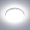Потолочный светильник Citilux Люмен CL707021