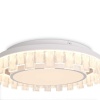 Потолочный светильник Freya Мантелло / Mantello FR6228CL-L92W3