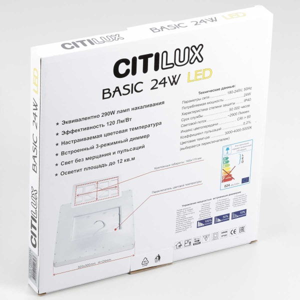 Накладной светодиодный светильник Citilux Бейсик Черный CL738K241V